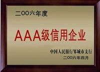 1cea88b84a38582