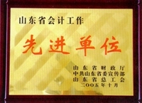395254a5355a8d8
