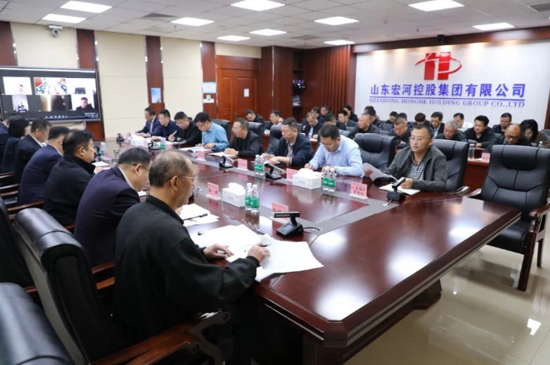 PP电子5金狮集团召开冲刺四季度推进工作会议3