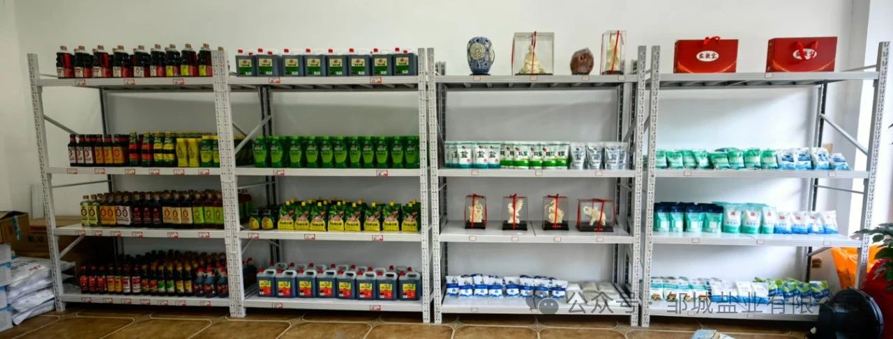 �޳���ҵ��˾ֱӪ����ʽ��ҵ ȫƷ����Ʒ������������1
