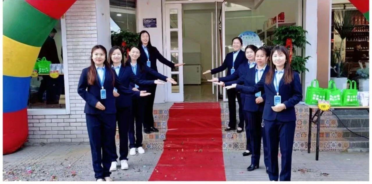 �޳���ҵ��˾ֱӪ����ʽ��ҵ ȫƷ����Ʒ������������3