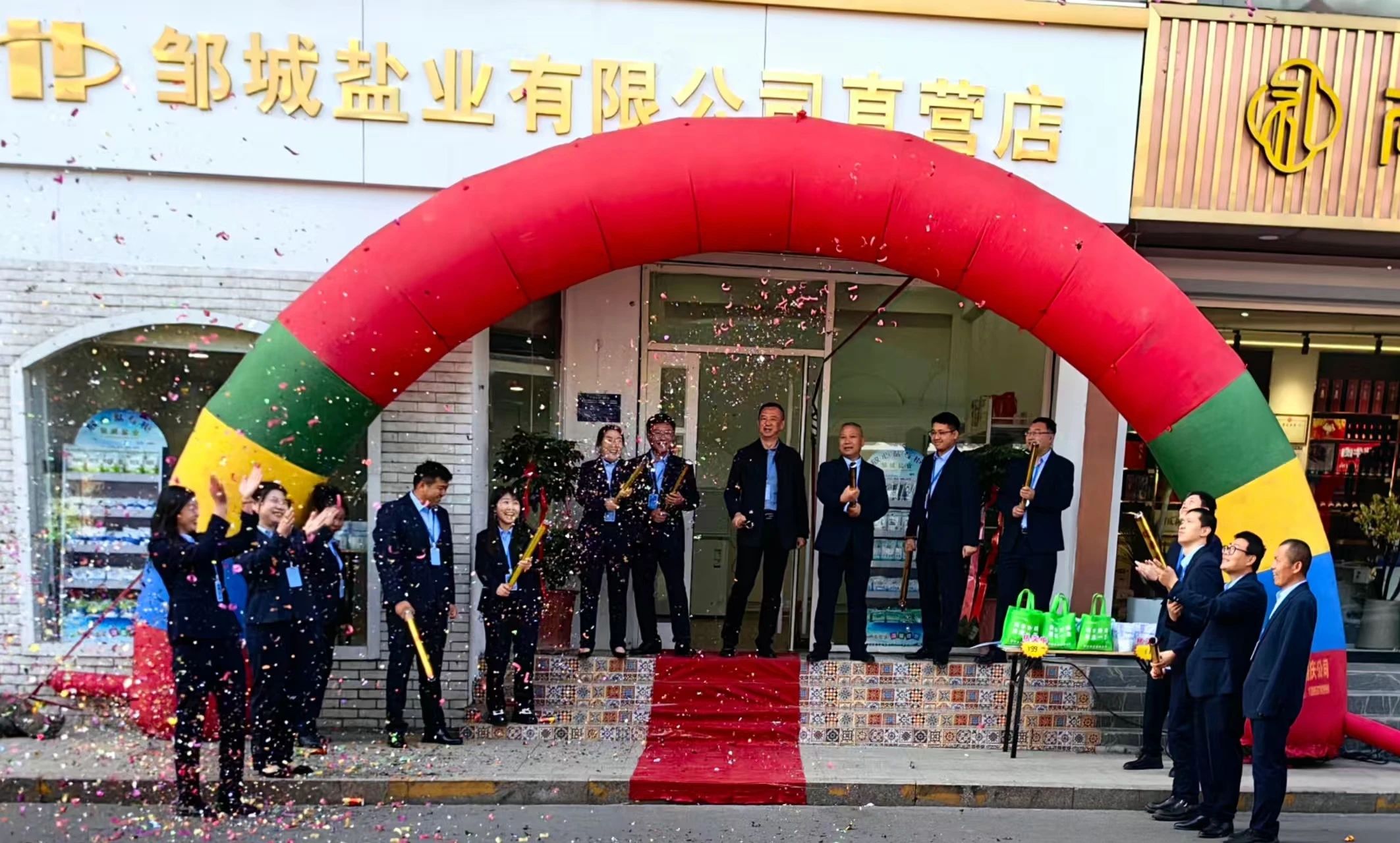 �޳���ҵ��˾ֱӪ����ʽ��ҵ ȫƷ����Ʒ������������