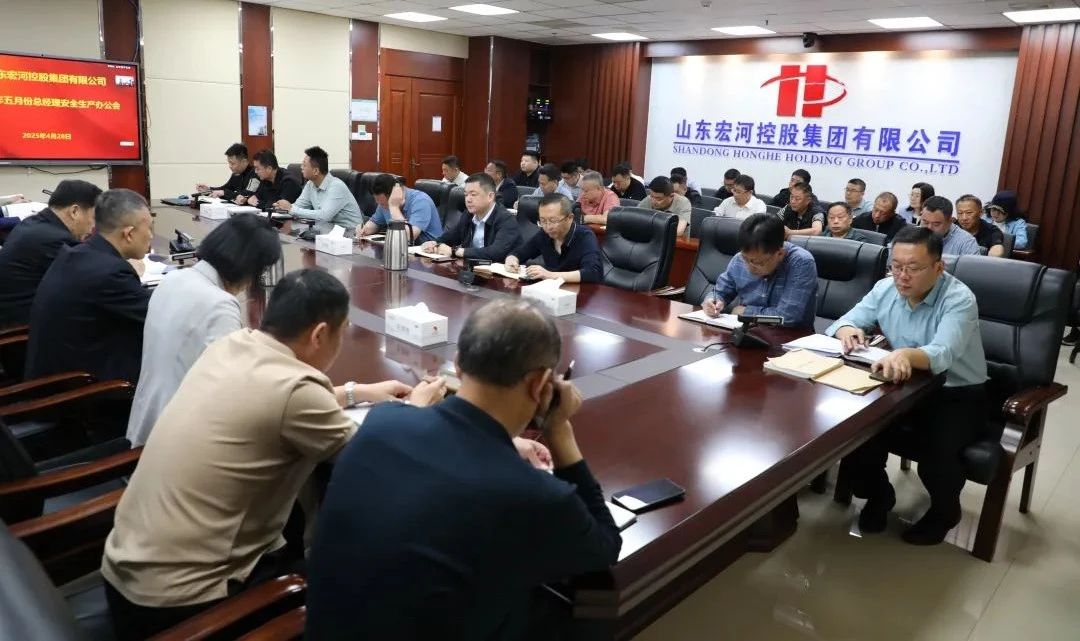 PP����5��ʨ�����ٿ����·��ܾ�����ȫ�칫�� ȫ�����ΰ�ȫ��������2