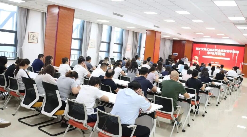 以案为鉴 以制为纲——PP电子5金狮集团开展安全生产集中培训
