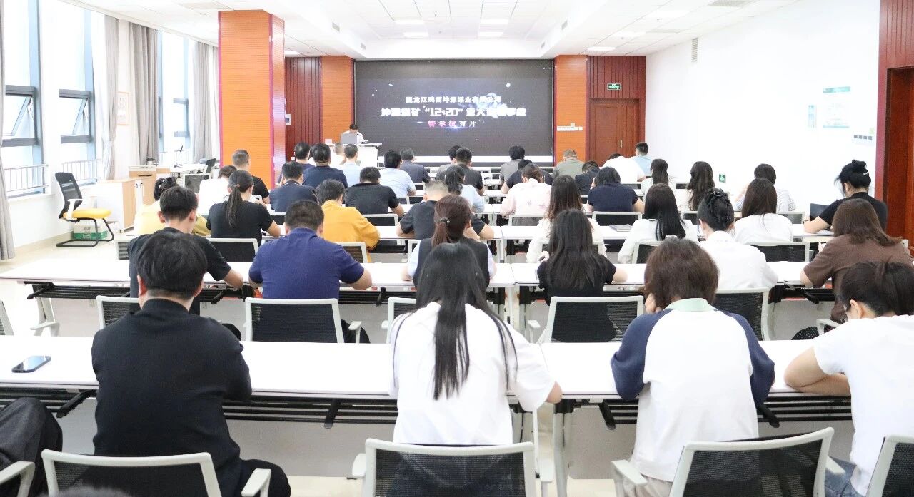 以案为鉴 以制为纲——PP电子5金狮集团开展安全生产集中培训1
