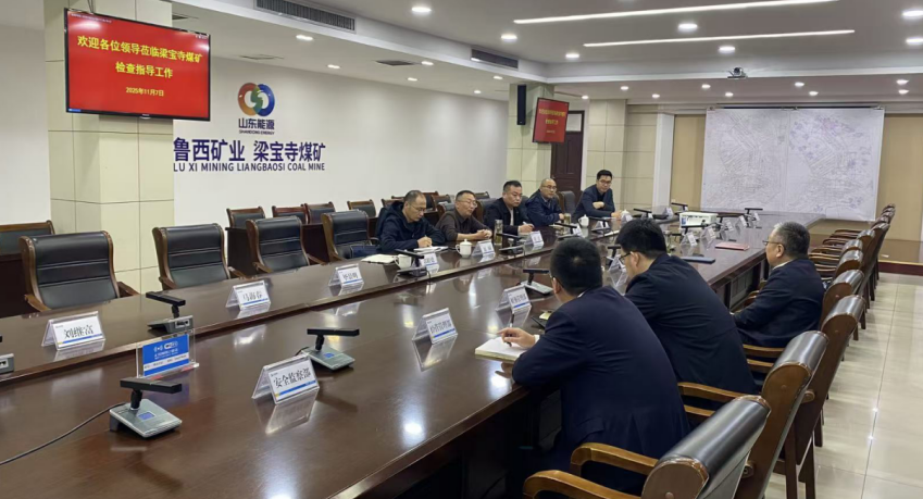 【红旗煤矿】攻坚四季度，实现安全生产年1