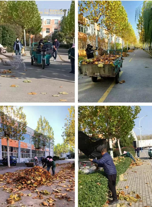 �Ա��Ƚ������� ������ȡı��չ��³�ϵ��̲�ҵ԰��ʵ�ƽ��ļ��ȹ���4