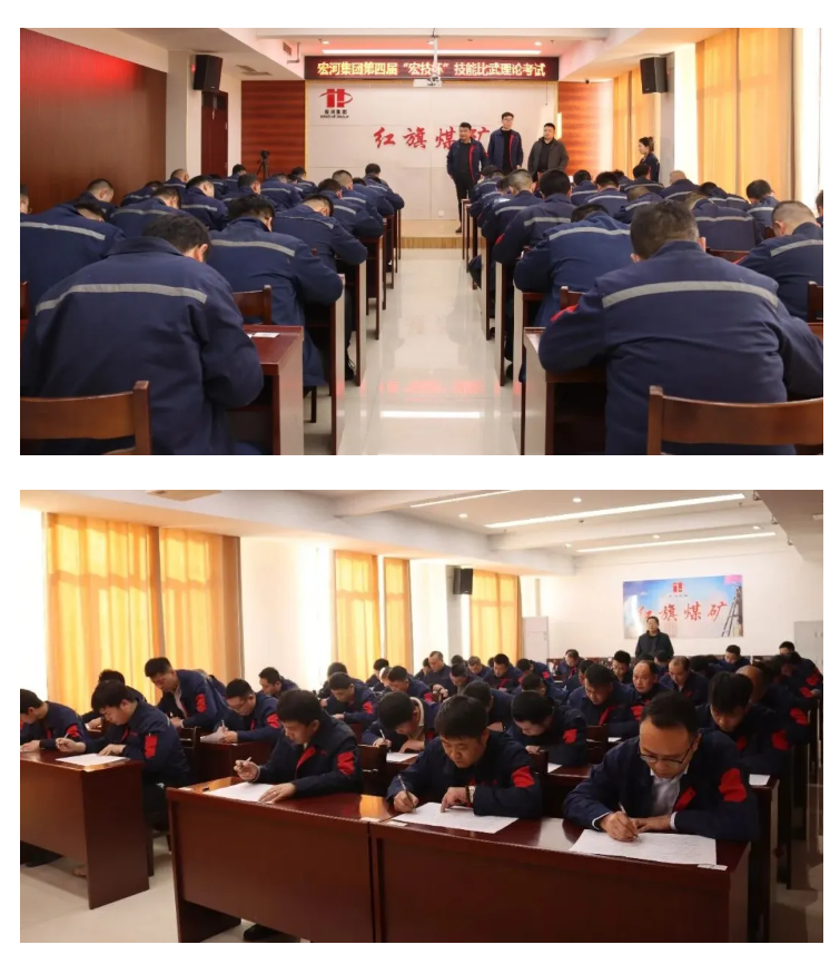 实战砺兵 以赛促学——PP电子5金狮集团举办职工职业技能竞赛暨第四届“宏技杯”技术（能）比武活动5