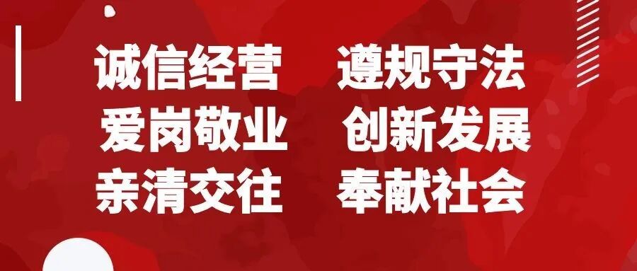 640